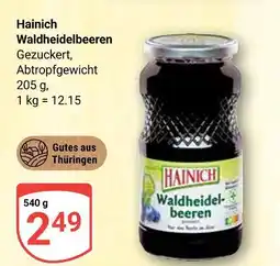 Globus Hainich waldheidelbeeren Angebot