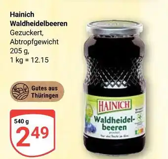 Globus Hainich waldheidelbeeren Angebot