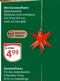 Globus Mini kunststoffstern Angebot