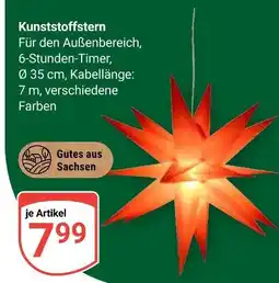 Globus Kunststoffstern Angebot