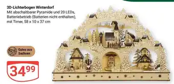 Globus 3d-lichterbogen winterdorf Angebot