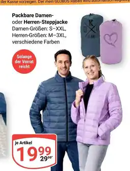 Globus Packbare damen- oder herren-steppjacke Angebot
