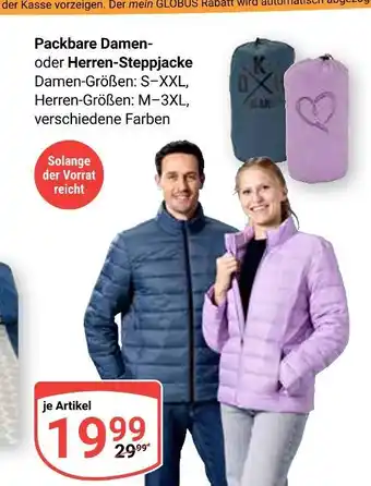 Globus Packbare damen- oder herren-steppjacke Angebot