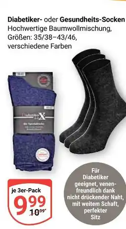 Globus Diabetiker- oder gesundheits-socken Angebot