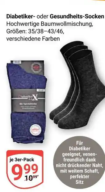 Globus Diabetiker- oder gesundheits-socken Angebot