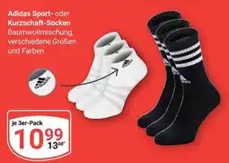 Globus Adidas sport-socken Angebot