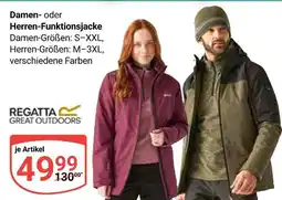 Globus Regatta great outdoors damen- oder herren-funktionsjacke Angebot