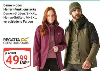 Globus Regatta great outdoors damen- oder herren-funktionsjacke Angebot