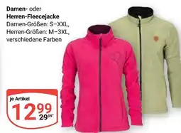 Globus Damen- oder herren-fleecejacke Angebot