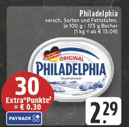E-Center Philadelphia frischkäsezubereitung Angebot