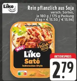 E-Center Like saté indonesian style Angebot