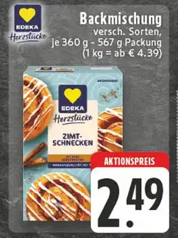 E-Center Edeka herzstücke zimt-schnecken Angebot