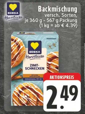 E-Center Edeka herzstücke zimt-schnecken Angebot