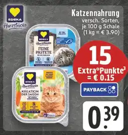 E-Center Edeka herzstücke katzennahrung Angebot
