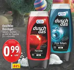E-Center Duschdas noire Angebot