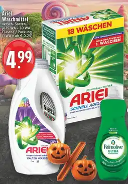 E-Center Ariel waschmittel Angebot