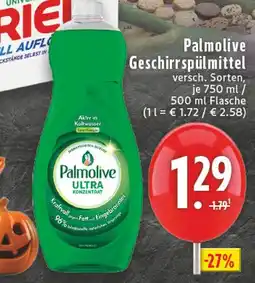 E-Center Palmolive geschirrspülmittel Angebot