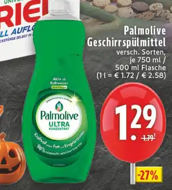 E-Center Palmolive geschirrspülmittel Angebot