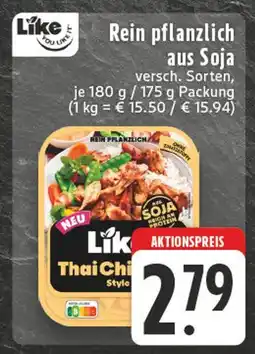 Edeka Like thaichick style Angebot