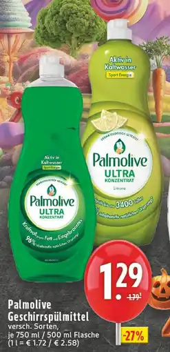Edeka Palmolive geschirrspülmittel Angebot