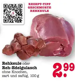 E-Center Rehkeule Angebot