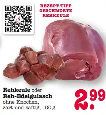 E-Center Rehkeule Angebot