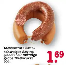 E-Center Mettwurst braunschweiger art fein gehackt Angebot