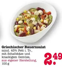 E-Center Griechischer bauernsalat Angebot