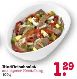 E-Center Rindfleischsalat Angebot