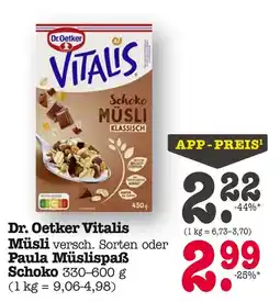 E-Center Dr. oetker vitalis müsli Angebot