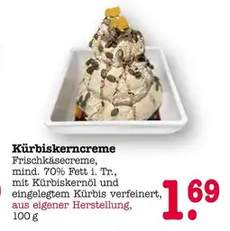 E-Center Kürbiskerncreme Angebot