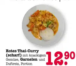 E-Center Rotes thai-curry (scharf) Angebot