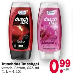 E-Center Duschdas duschgel noire Angebot