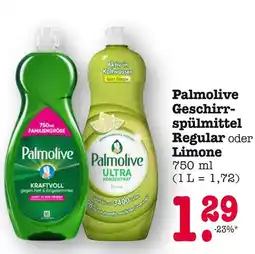 E-Center Palmolive geschirrspülmittel regular Angebot