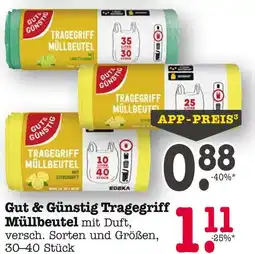 E-Center Gut & günstig tragegriff müllbeutel 35 liter Angebot