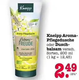 E-Center Kneipp aroma-pflegedusche Angebot