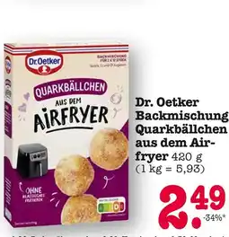 E-Center Dr. oetker backmischung quarkbällchen aus dem airfryer Angebot