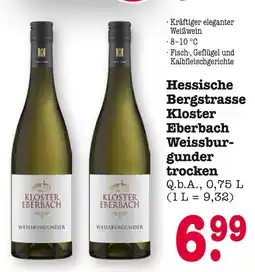 E-Center Kloster eberbach hessische bergstrasse kloster eberbach weissburgunder trocken Angebot