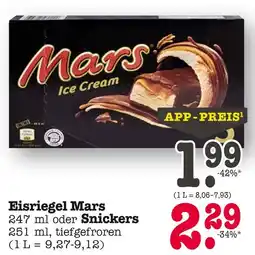 E-Center Mars oder snickers eisriegel Angebot