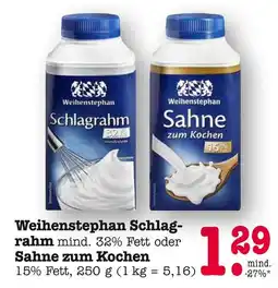 E-Center Weihenstephan schlagrahm Angebot
