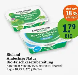 tegut Andechser natur bio-frischkäsezubereitung Angebot