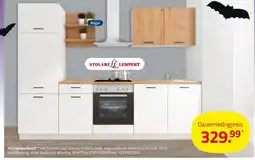 ROLLER Küchenleerblock Angebot