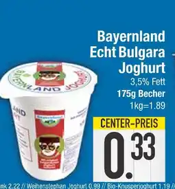 Edeka Bayernland echt bulgara joghurt Angebot