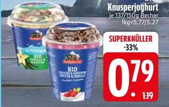 Edeka Knusperjoghurt Angebot