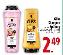 Edeka Schwarzkopf gliss shampoo liquid silk Angebot