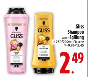 Edeka Schwarzkopf gliss shampoo liquid silk Angebot