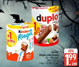 Marktkauf Kinder riegel Angebot
