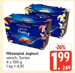 Marktkauf Mövenpick joghurt Angebot