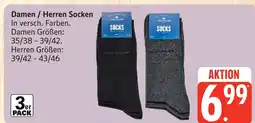Marktkauf Tom tailor damen socken Angebot