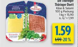 diska Die thüringer thüringer duett Angebot